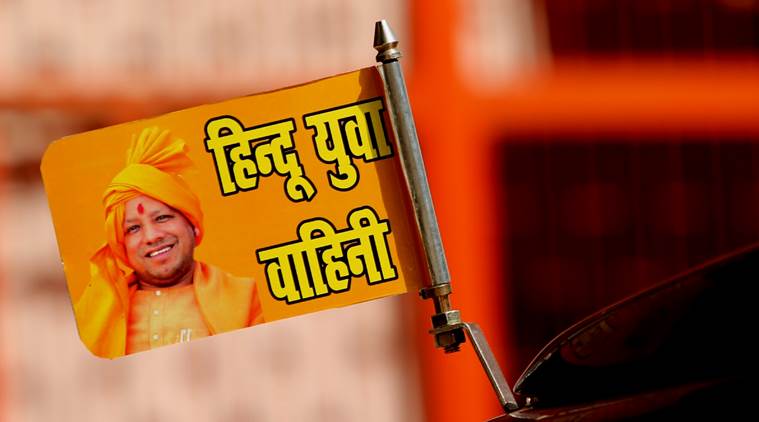 ವಿದ್ಯಾರ್ಥಿಗೆ ಥಳಿಸಿದ ಹಿಂದೂ ಯುವವಾಹಿನಿ ಕಾರ್ಯಕರ್ತರು